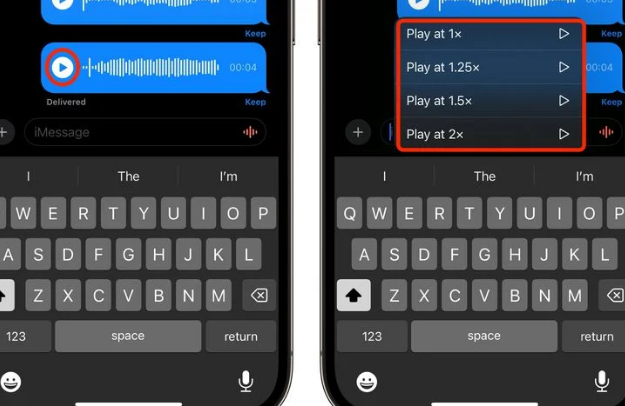 东光苹果15维修中心分享iPhone15如何调整音频消息速度 