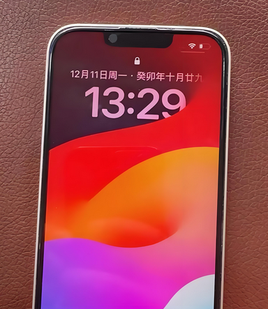 东光苹果14服务站分享苹果14过热自动关机怎么办 